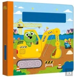 Bertrand.pt - The Building Site (My First Animated Board Book)