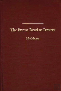 Bertrand.pt - The Burma Road To Poverty