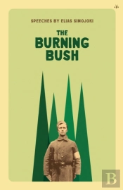 The Burning Bush
