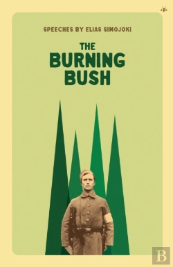 Bertrand.pt - The Burning Bush