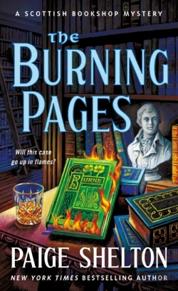Bertrand.pt - The Burning Pages