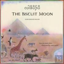 The Buscuit Moon Sgaw Karen And English