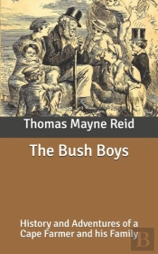 The Bush Boys