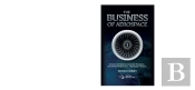 The Business Of Aerospace