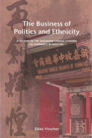 The Business Of Politics And Ethnicity