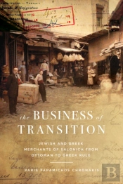 The Business Of Transition