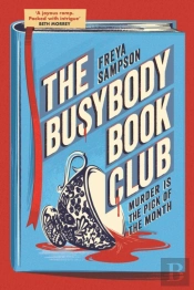 The Busybody Book Club