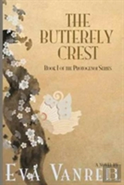The Butterfly Crest