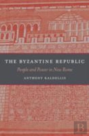 The Byzantine Republic