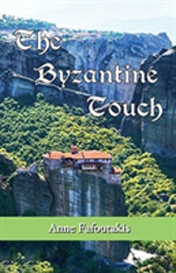 Bertrand.pt - The Byzantine Touch