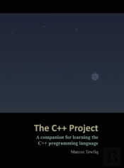 The C++ Project
