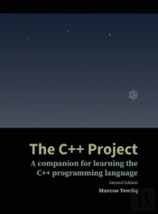 The C++ Project