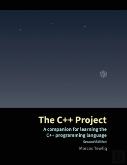 Bertrand.pt - The C++ Project