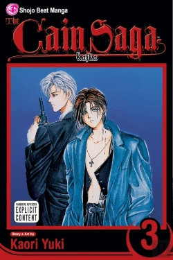 Bertrand.pt - The Cain Saga, Vol. 3