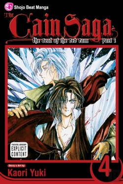 Bertrand.pt - The Cain Saga, Vol. 4 (Part 1)