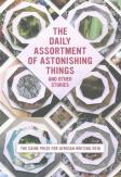 The Caine Prize For African Writing 2016