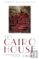 The Cairo House