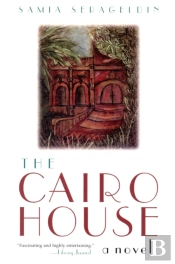 The Cairo House