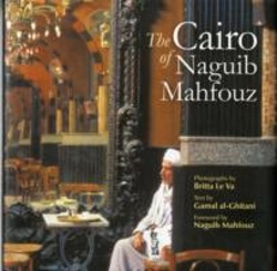 Bertrand.pt - The Cairo Of Naguib Mahfouz
