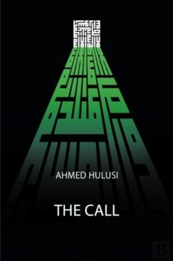 Bertrand.pt - The Call