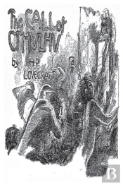 The Call Of Cthulhu