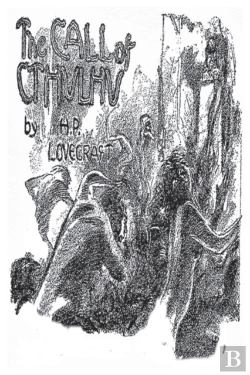 Bertrand.pt - The Call Of Cthulhu