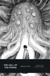 The Call Of The Friend