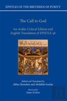 The Call To God