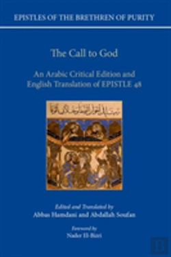 Bertrand.pt - The Call To God