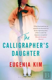 The Calligrapher'S Daughter