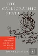 The Calligraphic State