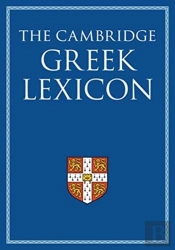The Cambridge Greek Lexicon