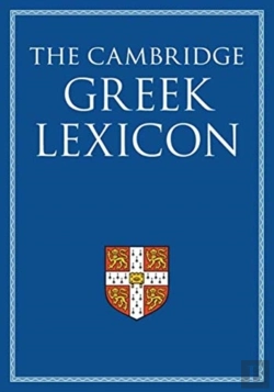Bertrand.pt - The Cambridge Greek Lexicon