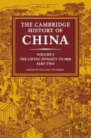 The Cambridge History Of China: Volume 9, The Ch'Ing Dynasty To 1800, Part 2