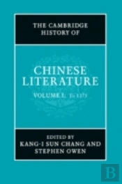 The Cambridge History Of Chinese Literature 2 Volume Set
