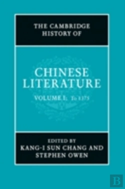 Bertrand.pt - The Cambridge History Of Chinese Literature 2 Volume Set