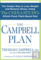 The Campbell Plan