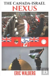 The Canada-Israel Nexus