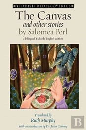 The Canvas And Other Stories