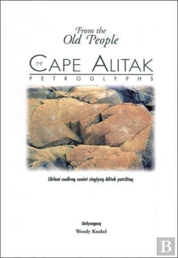 Bertrand.pt - The Cape Alitak Petroglyphs: From The Old People