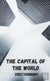 The Capital Of The World