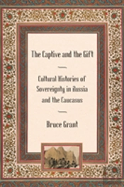 The Captive And The Gift