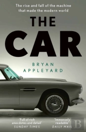 The Car