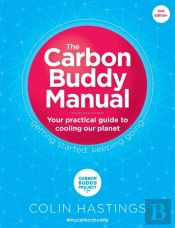 The Carbon Buddy Manual