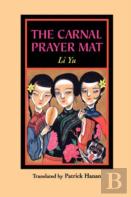 The Carnal Prayer Mat