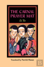 The Carnal Prayer Mat