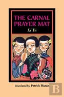 The Carnal Prayer Mat
