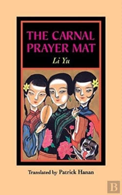 Bertrand.pt - The Carnal Prayer Mat