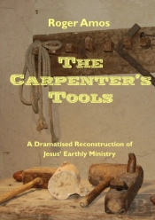 The Carpenter'S Tools