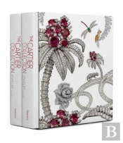The Cartier Collection